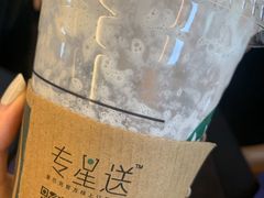 -星巴克(北京南站2B检票口)