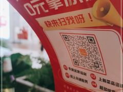 -新辣道鱼火锅(西直门店)