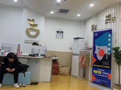 -澳洲袋鼠早教(南二环店)