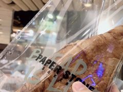 -PAPER STONE BAKERY(天环店)