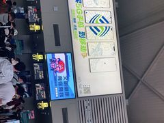 -丽江三义国际机场