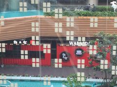 -蘭奢雅集·江浙菜(青山江滩店)