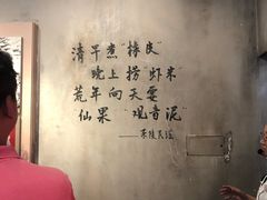 -茶陵县工农兵政府旧址