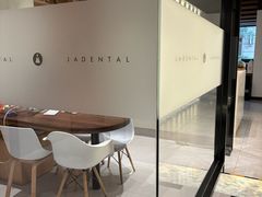 -齐玉齿科JADENTAL