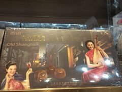 -老城隍庙食品商店(豫园商城店)