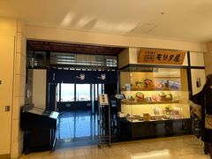 -モリタ屋(JR京都伊势丹店)