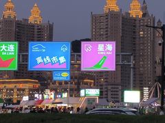 -星海广场