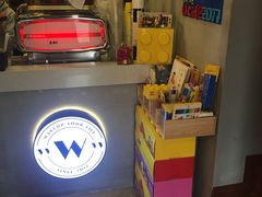 -W CAFE(甜爱路店)