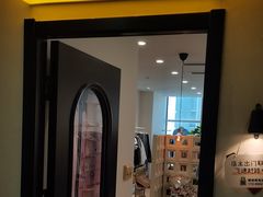 -眷顾自助服装工作室(中南金石国际广场A座店)