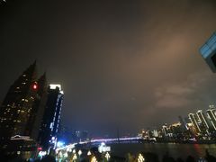 -肆味(东原1891江景店)