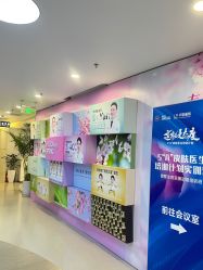 -丰联丽格医疗美容·联合丽格眼整形中心