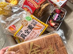 -味多美蛋糕(洋桥店)