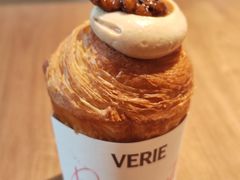 焦糖核桃卡仕达可芬小脑袋-VERIE BAKEHOUSE