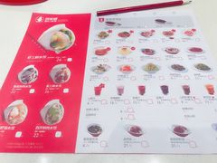 -喜家德虾仁水饺(中央大街店)