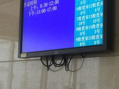 -成都市妇女儿童中心医院(中心院区)