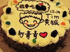 -DIY SWEET21(升平路店)