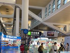 -厦门高崎国际机场-T3航站楼