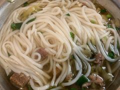 -花溪牛肉粉(八鸽岩店)