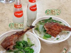 -杞兴东莞烧鹅