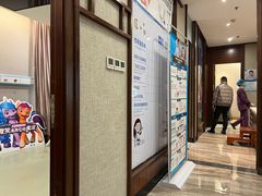 -武汉第一口腔医院(建设大道总院)