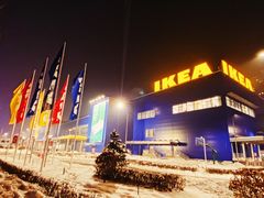 -宜家家居(哈尔滨商场店)