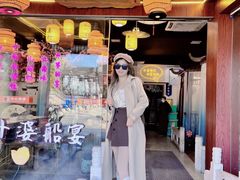 -乌记大厨餐厅