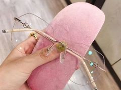 -爱视眸Eyeblling眼镜·依视路·蔡司镜片折扣店(百联南方商城购物中心)