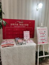 -银座Calla日式美容沙龙