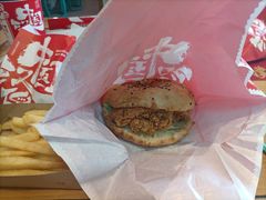 -塔斯汀中国汉堡(凯泽雅园店)