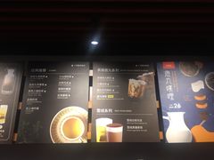 -THE ALLEY 鹿角巷(时代天街A馆店)