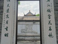 -碧江金楼