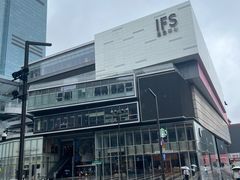 -长沙尼依格罗酒店