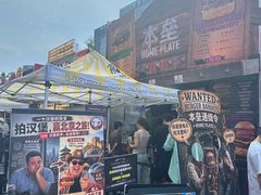 -龙湖杭州滨江天街