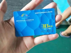 -合肥先民游泳俱乐部