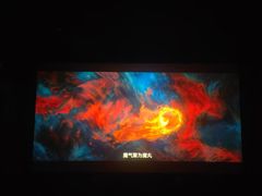 -龙之星国际影城(太平店)