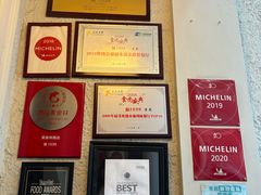 -福1039(愚园路店)