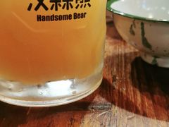 -汉森熊啤酒屋(双塘东路店)