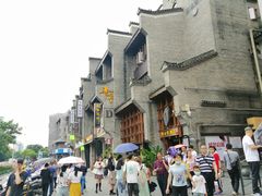 -东西巷