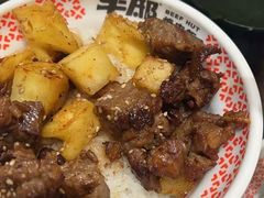 -牛邸·烧肉饭(来福士店)