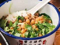 -胖胖板凳面