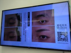 点击看大图 -眉毛先生MrBrow修眉染眉化妆