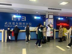 -武汉大学附属爱尔眼科医院(湖北总院)