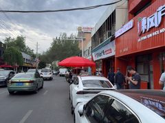 -歹歹的加个面过油肉拌面(贵州路店)