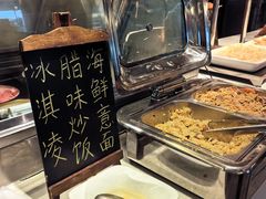 -格力东澳大酒店-蓝色海岸餐厅