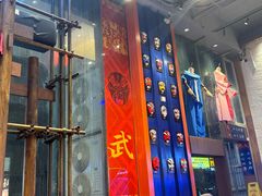 -八碗湘长沙市井菜(坡子街店)