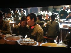-星轶IMAX影城(九亭U天地旗舰店)
