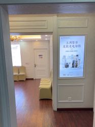-武汉五洲整形外科医院