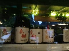 -生态苑农庄(十里画廊遇龙河店)