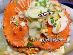 -蟹之国·精品蟹料理(极地店)