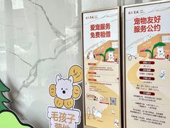 -开元商城(西旺店)